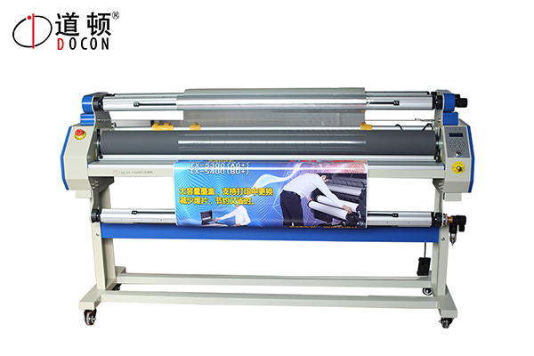 DC-1600RS 氣動低溫?zé)狁褭C